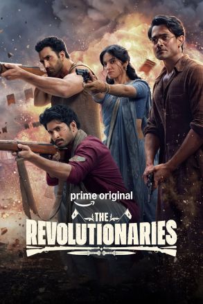 The Revolutionaries