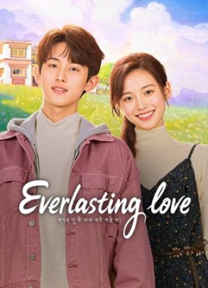 Everlasting Love