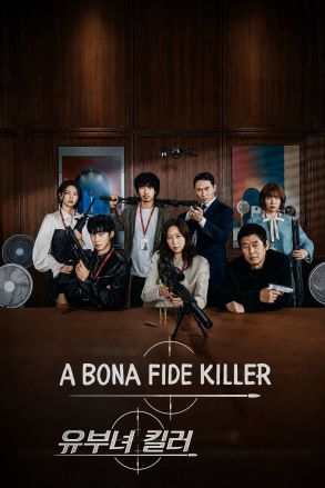 A Bona Fide Killer